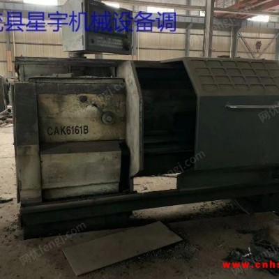 出售：二手沈阳6161数控，两台现货，有爱它的没有