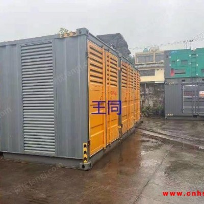 低价出售200千瓦发电机