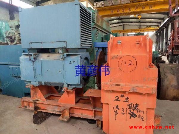 求购二手硬齿面减速机型号ZSY630