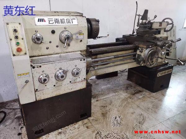 出售一台云南二手6150车床