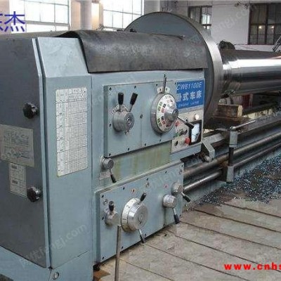 浙江金华地区大量回收二手机床，冲床，车床