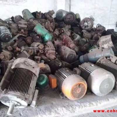 河北回收二手电动机,回收报废电机
