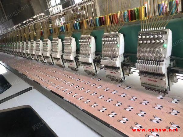 14年宝轮920.300高速电脑绣花机机一台