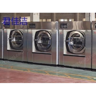 出售二手水洗机，烘干机等水洗厂，酒店宾馆，医院洗衣房设备