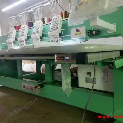 18年飞亚1230.350高速绣花机一台，