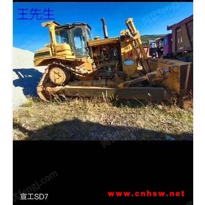 出售一台宣化SD7推土机
