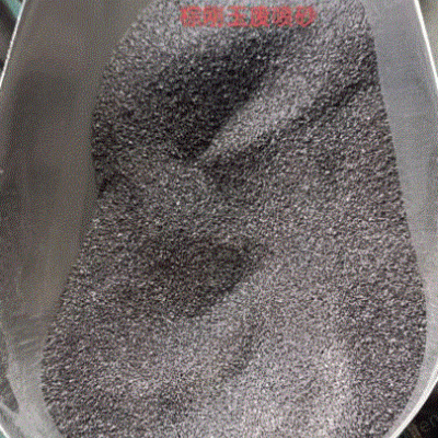 山东大量求购棕刚玉废喷砂