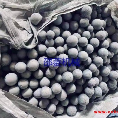 邵阳市出售钢球10个铬