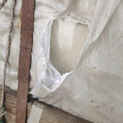 山东出售300吨库存浮法玻璃