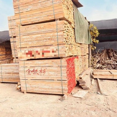 东莞现金求购工地方木