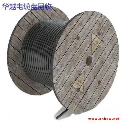 湖南采购线缆盘回收