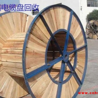 高价回收 电缆线盘子,工地旧木方，旧竹架板，旧模板