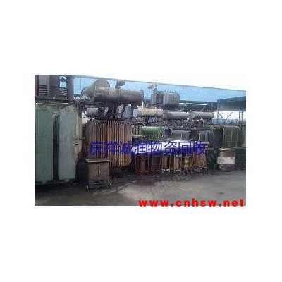 重庆地区高价回收废旧电力设备