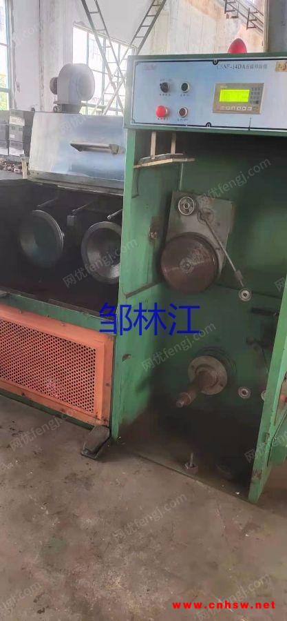 便宜处理 14模小中拉