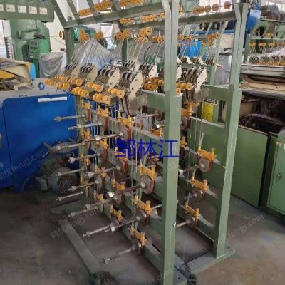 出售二手张力放线架