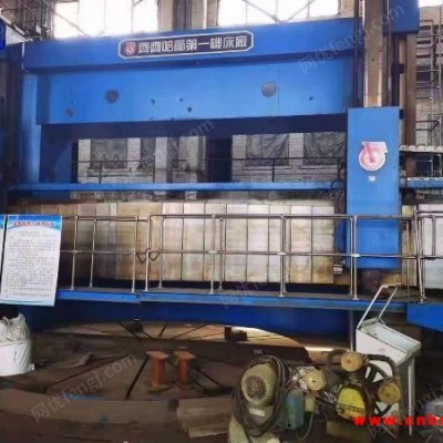 求购四米立车一台，欢迎进行联系！