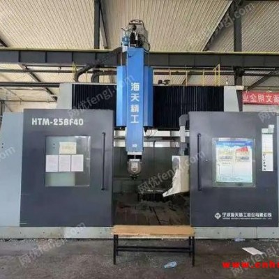 江苏地区收购二手加工中心 二手卧式加工中心