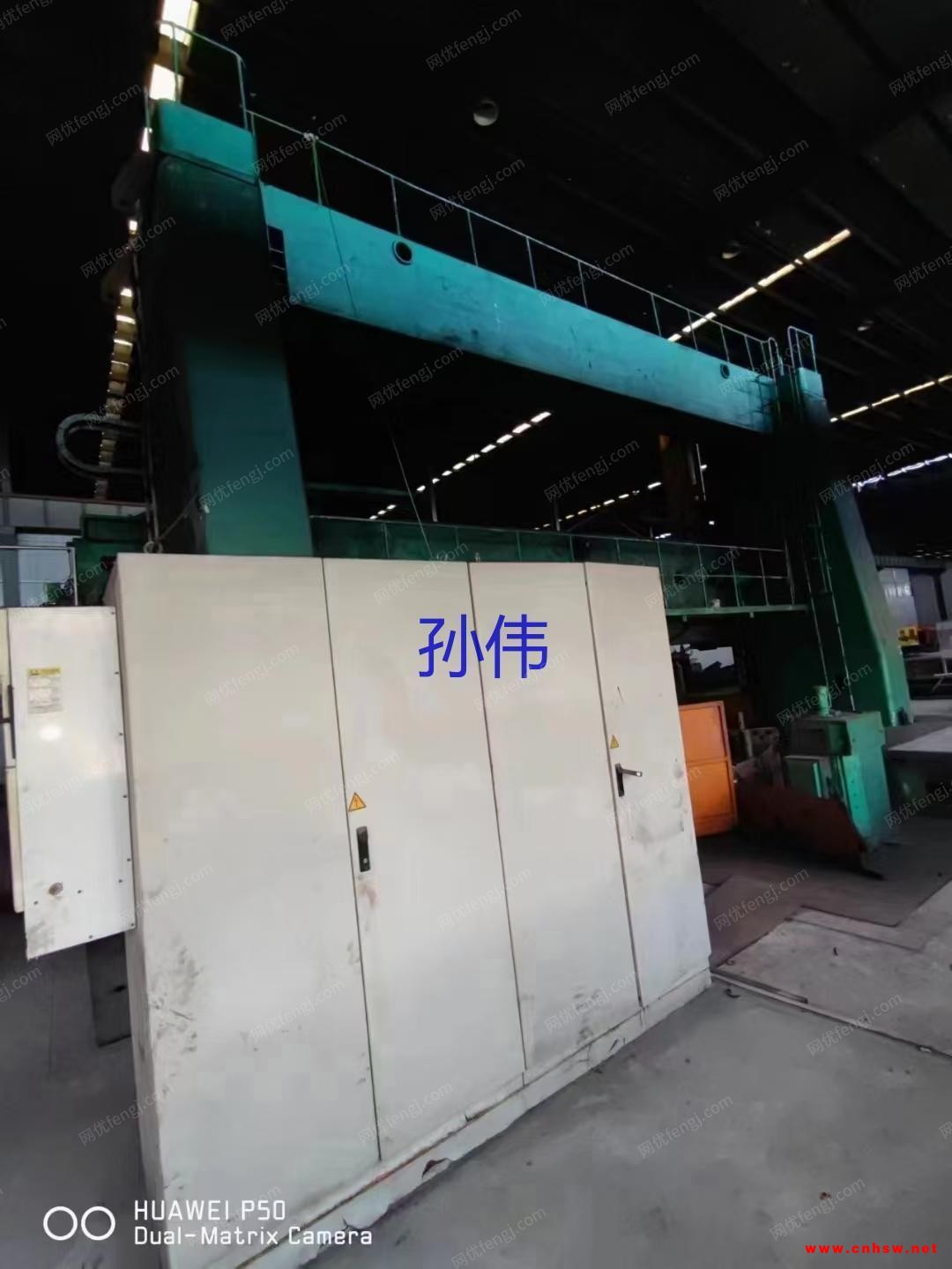 国产老机器10米数控重型立车，高度4米，卡盘7.1米，承重160吨，数控西门子系统