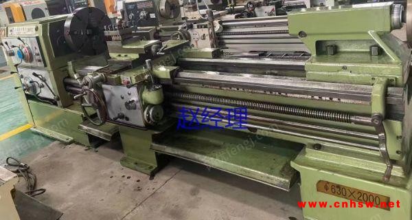 处理二手大连CW623Cx3米卧式车床二手大连普车