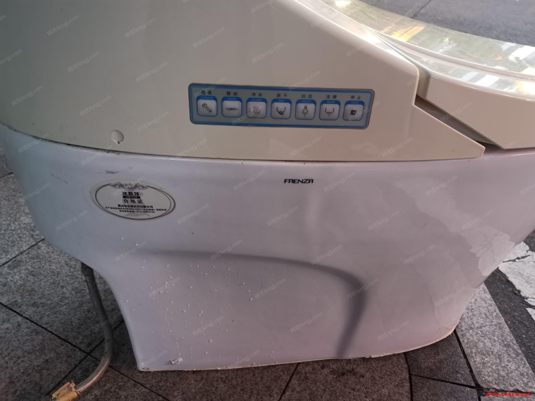 法恩莎智能马桶出售