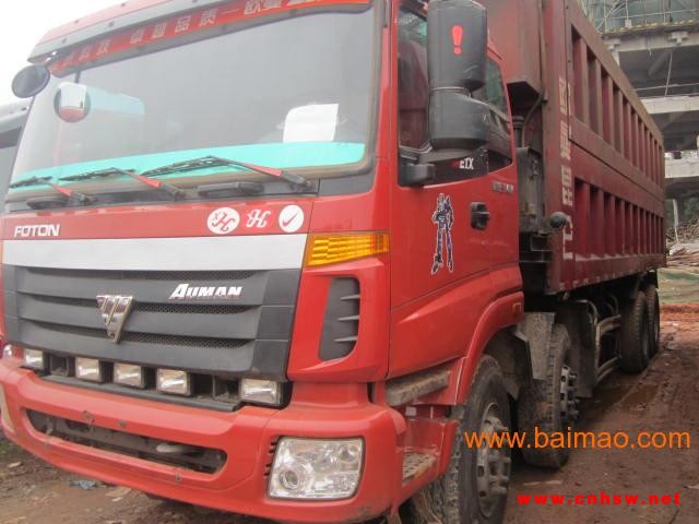 欧曼前四后八自卸车