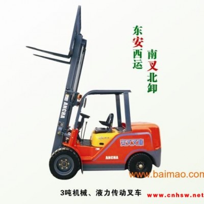 阜阳二手叉车、阜阳修叉车、阜阳叉车配件、推拉叉车【安叉叉车】