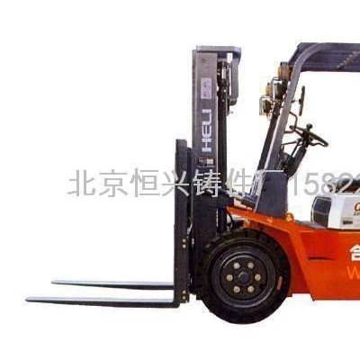 合力叉车手续齐**二手三吨合力叉车转让