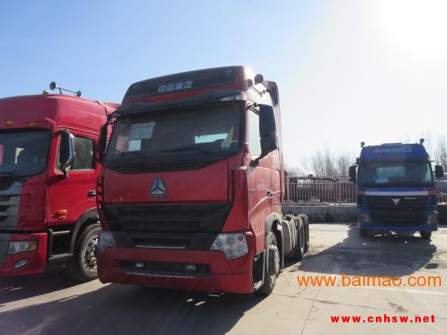 豪沃a7双驱 库存新车可分期挂靠