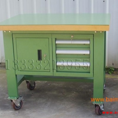 石家庄裕华区工作台工作桌