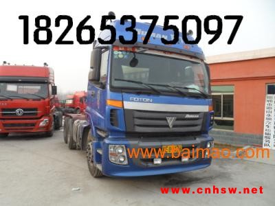 山东梁山二手车交易市场欧曼双驱牵引车