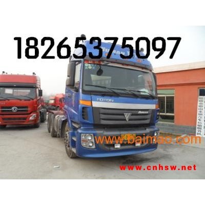 山东梁山二手车交易市场欧曼双驱牵引车