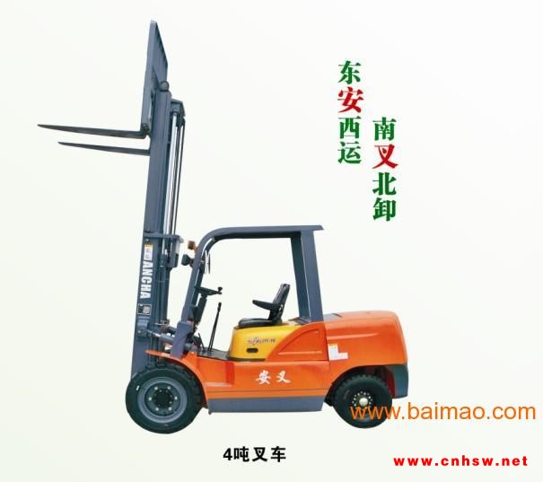 阜阳二手叉车、阜阳龙工叉车、推拉叉车&**sh;&**sh;安叉叉车