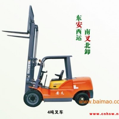 阜阳二手叉车、阜阳龙工叉车、推拉叉车&**sh;&**sh;安叉叉车