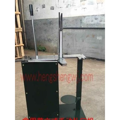 石家庄食用菌手动电动扎口机