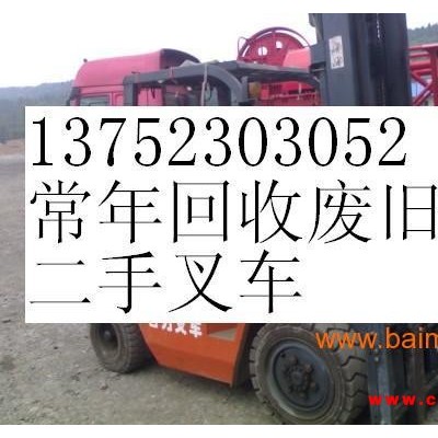 南京二手叉车，无锡二手叉车，镇江二手叉车出售，回收
