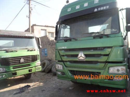 二手豪沃双驱375牵引头