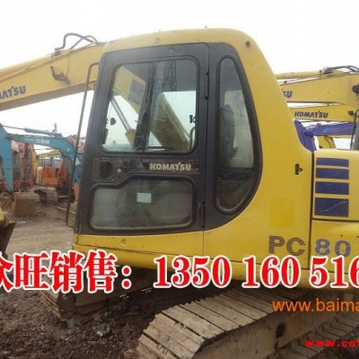 供应小松60-7二手挖掘机