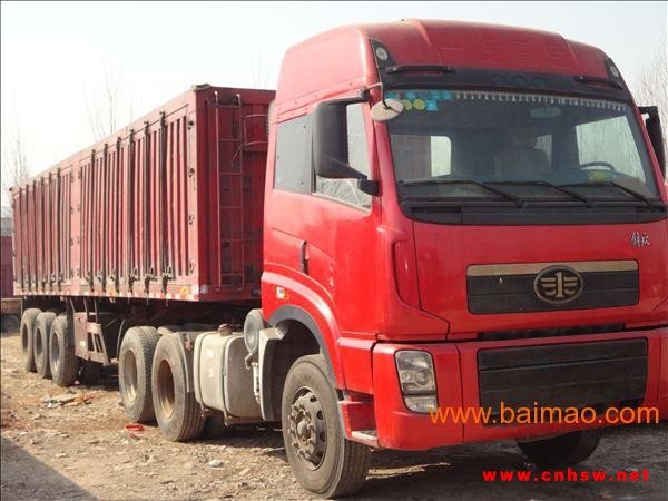 低价处理二手**新大威双驱半挂车