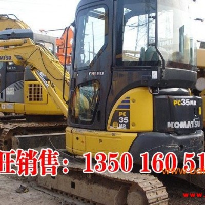 供应二手小松35-7挖掘机