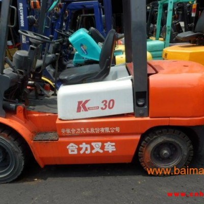 9成新出售二手叉车,二手电瓶叉车,二手燃油叉车