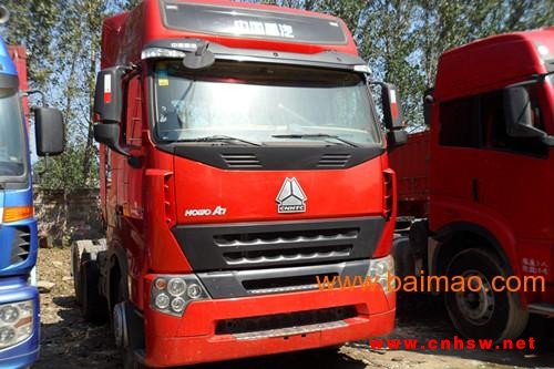 二手车豪沃A7双驱牵引头山东梁山低价销售