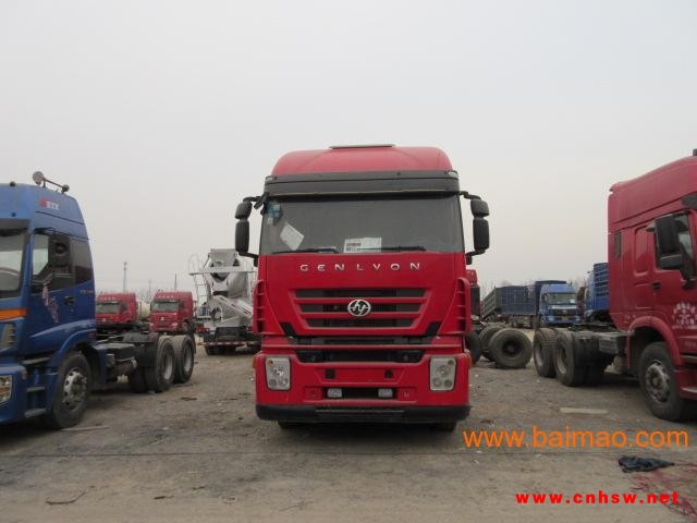 红岩杰师  可分期挂靠