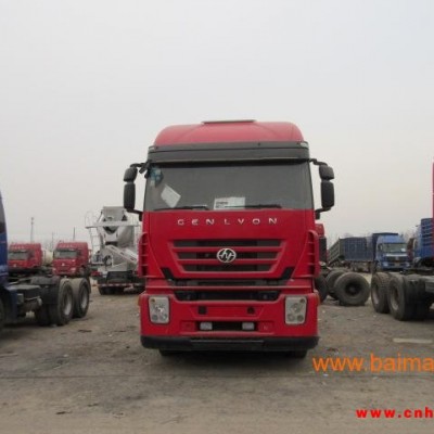 红岩杰师  可分期挂靠