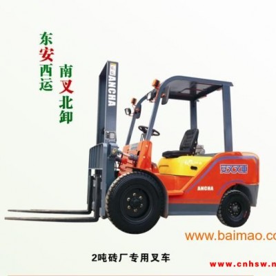 阜阳合力叉车、便宜的叉车、阜阳二手叉车【安叉叉车】