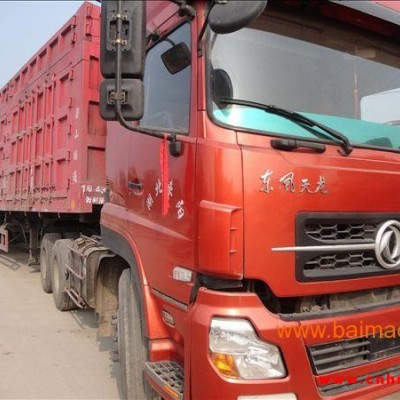 处理二手东风天龙双导向半挂车