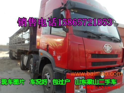 二手**奥威双导向高栏挂车