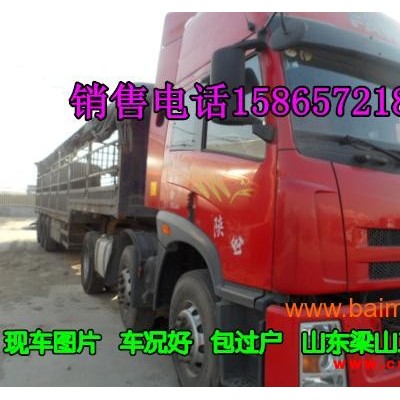 二手**奥威双导向高栏挂车