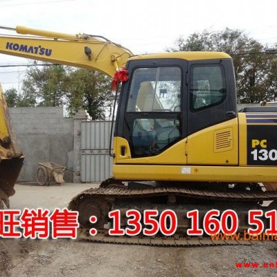 供应二手小松130-7挖掘机