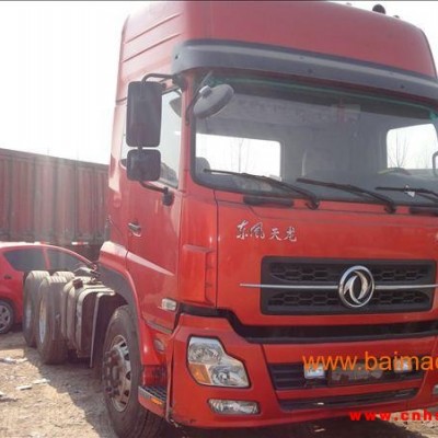 低价处理二手东风天龙双驱货车15264778352