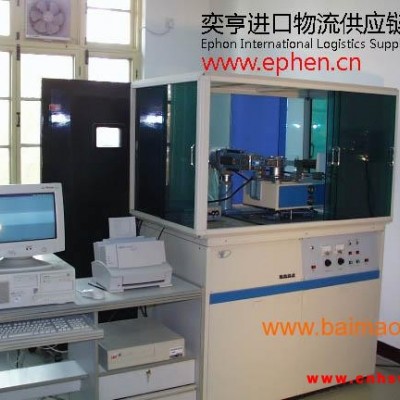 代理台州重点二手旧加工中心进口O证办理